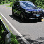Brush Hill Road bridge to be replaced