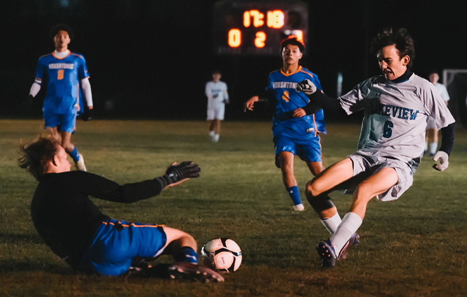 Owler’s goal gives Bobcats overtime win